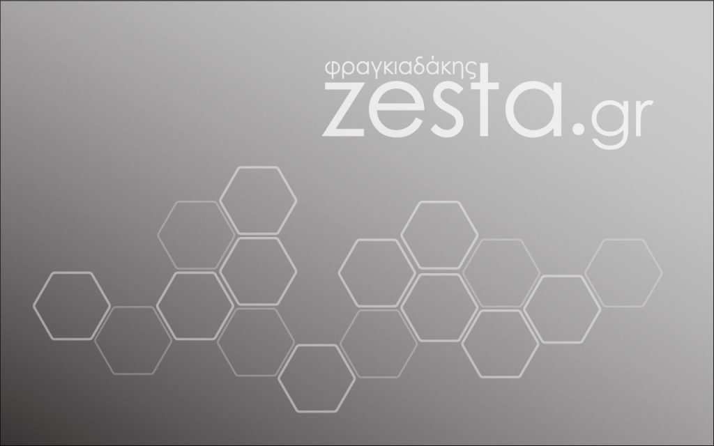 Προφίλ