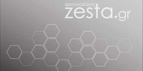 Προφίλ
