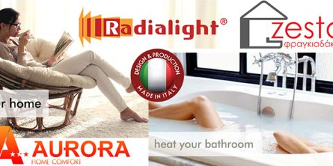 Radialight – Ελλάδα Αντιπρόσωπος (Διανομέας).